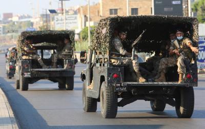 Raids and Arrests by the Army in This Town
