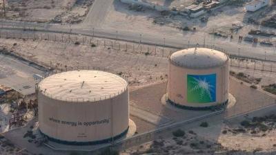 "Aramco" the Most Profitable Company in the World