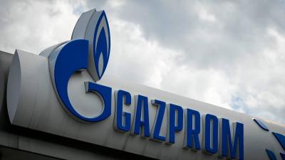 Title: Gazprom to Ship 41.7 Million Cubic Meters of Gas to Europe