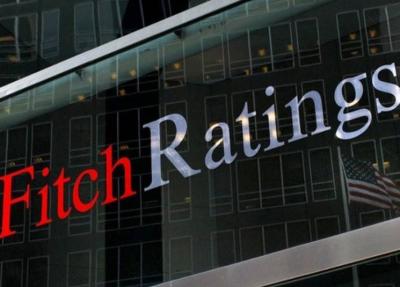 Fitch Agency Rates Abu Dhabi at AA