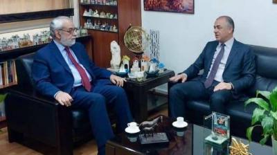 Title: Bou Saab Meets Berardounian