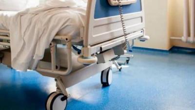 Mysterious Outbreak of Disease in Mexico