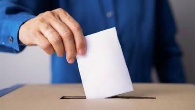 Title: Will the Municipal Elections be Postponed for the Second Time?