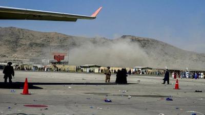 Casualties in Explosion Near Kabul Airport