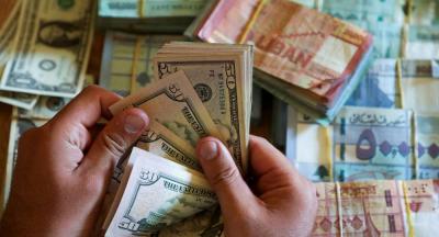 New Rise in Black Market Dollar Rate: What Is It Now?