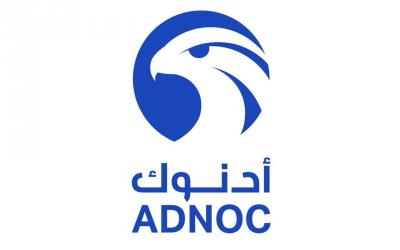 ADNOC Sets Official Selling Price for Murban Crude in August