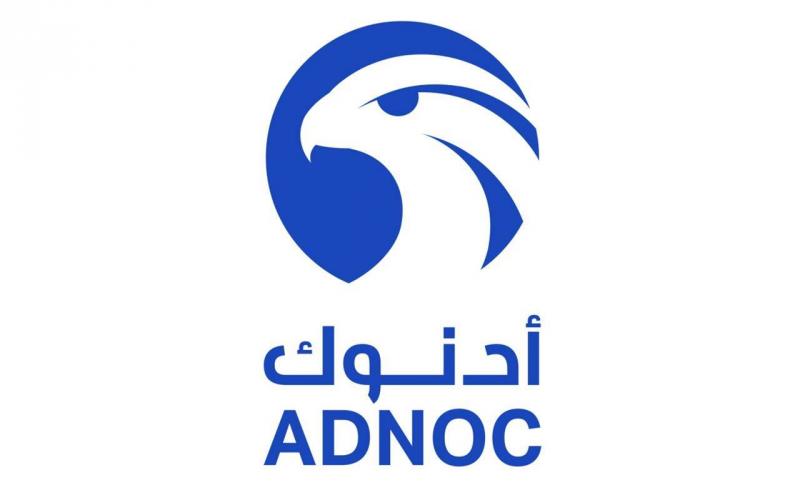 ADNOC Sets Official Selling Price for Murban Crude in August