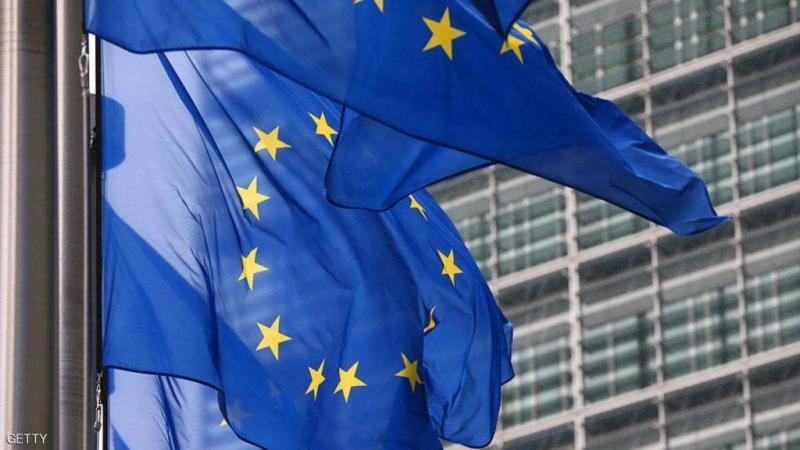 Video - Burning of the European Union Flag in Georgia