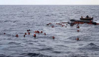 Deaths and Missing Persons in Boat Capsizing off the Coast of Tunisia