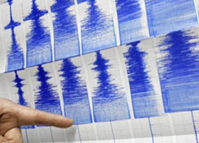 Earthquake in the South and Broken Glass