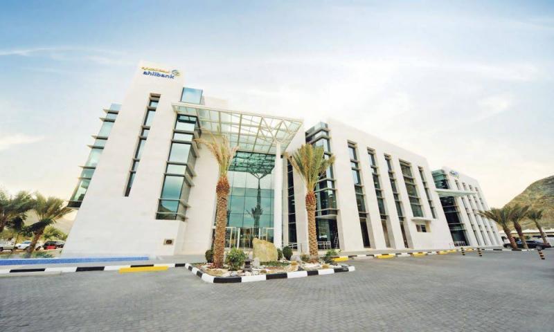 Title: National Bank of Oman Rejects Merger Proposal from Dhofar Bank