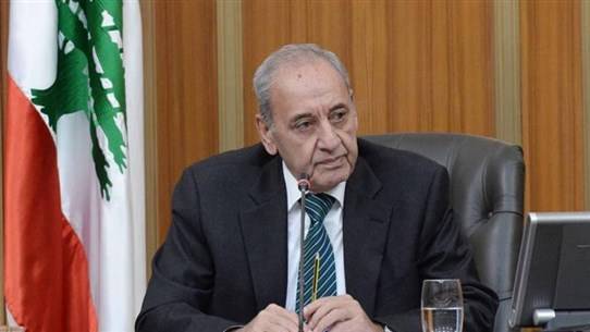 Berri Takes Action After Ghada Aoun's Tweet