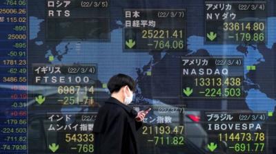 Title: "Nikkei Falls 0.24% at the Start of Trading in Tokyo"