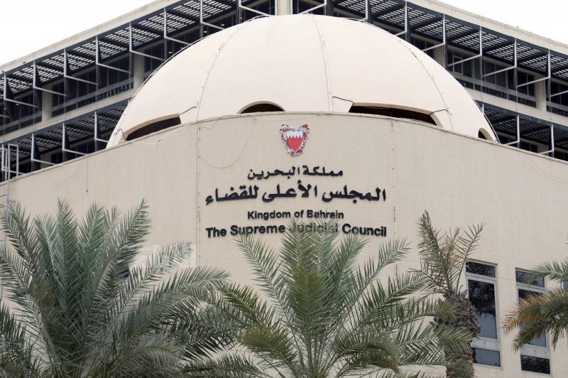 Bahrain Plans to Establish an International Commercial Court