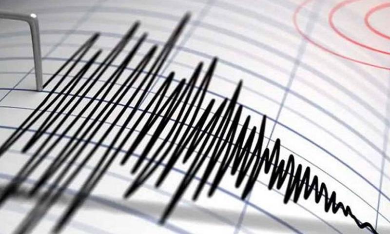 Earthquake Strikes These Areas