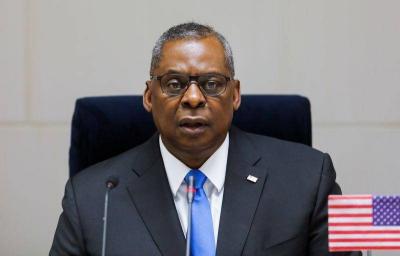 Title: U.S. Defense Secretary in Cairo: Purpose of Visit