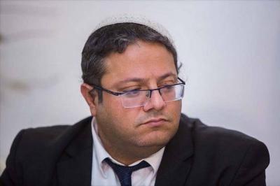 European Union Cancels Reception Due to Ben Gvir