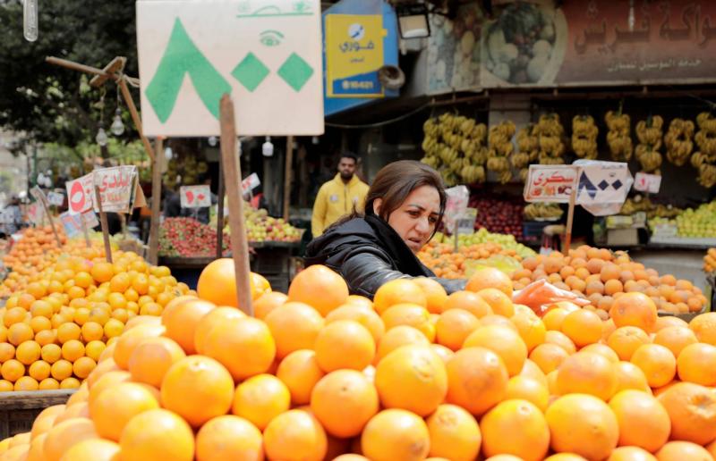 In Egypt: Inflation Rate Slows to 30.6%