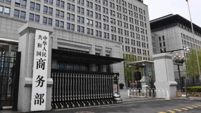 China Rejects Accusations of Exporting Drones to Ukraine