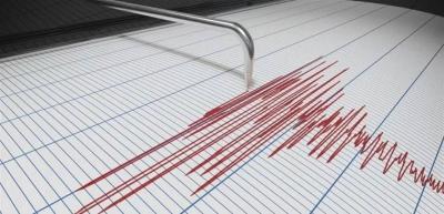 Earthquake Strikes Greater Tokyo