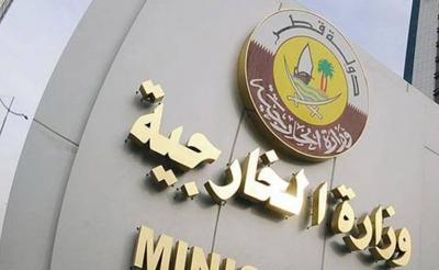 Qatar Expresses Concern Regarding the Situation in Russia