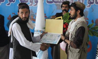 Graduation of Dozens of People in Afghanistan