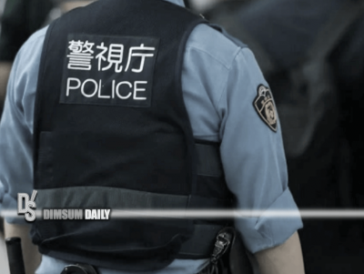 Death of Japanese Officer in Possible Suicide Incident
