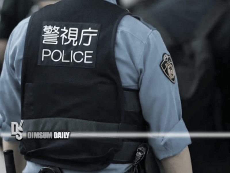 Death of Japanese Officer in Possible Suicide Incident