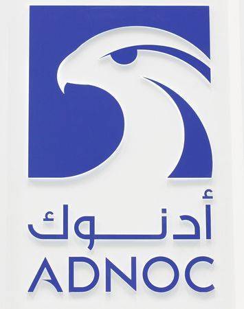 Title: ADNOC Considers Reviving Bond Issuance Plans