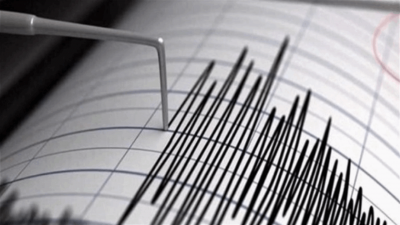 Russia.. Earthquake near the city of Petropavlovsk-Kamchatsky