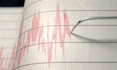 6.6 Magnitude Earthquake Shakes Panama-Colombia Border Area