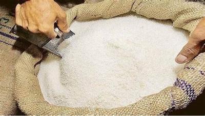Syria Issues Tender to Purchase 25,000 Tons of Raw Sugar