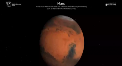 New Image of Mars Captured by the UAE's Hope Probe