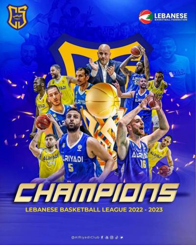 Sports Club Wins Lebanon Championship by Defeating Dynamo