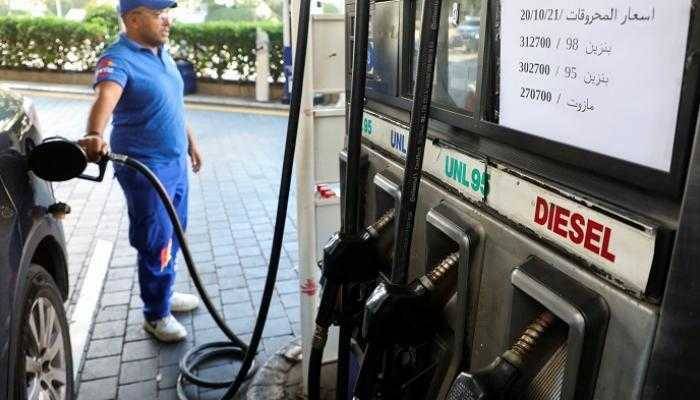 Additional Increase in Fuel Prices