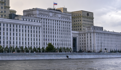 Title: Russian Defense Ministry Reports Death of 530 Ukrainian Soldiers