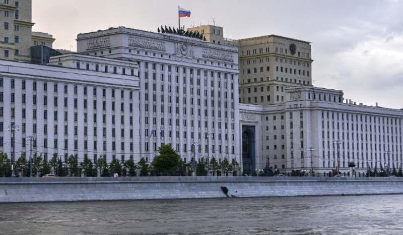 Title: Russian Defense Ministry Reports Death of 530 Ukrainian Soldiers