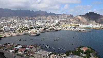Earthquake Measuring 5.9 Hits the Aden Region