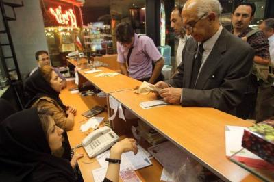 Title: Iranian Rial Fluctuates After Agreement to Resume Relations with Saudi Arabia