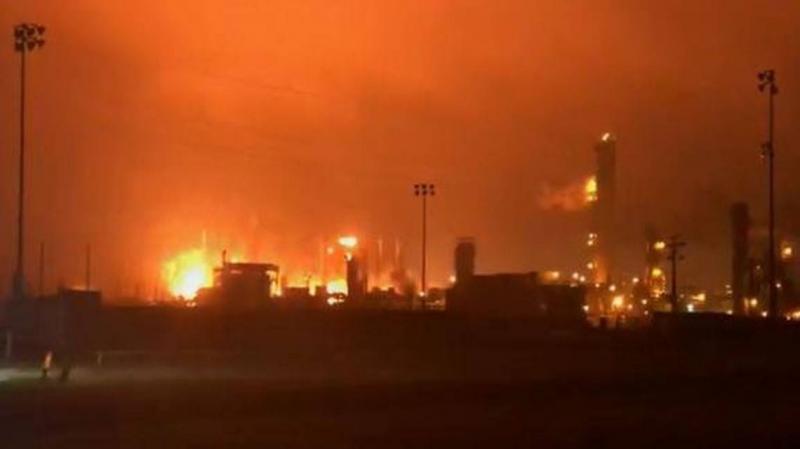 Title: Explosion at Chemical Plant in Houston, U.S.