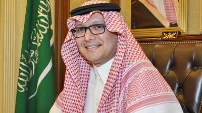 Ambassador Bukhari: The Flag of My Country Stands Proudly
