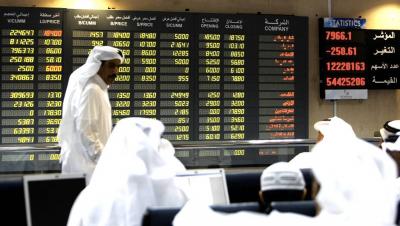 Decline of Most Gulf Stock Markets