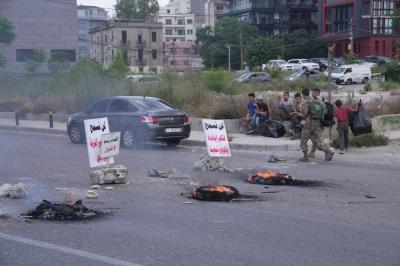 Title: Protests by Used Car Importers in Lebanon