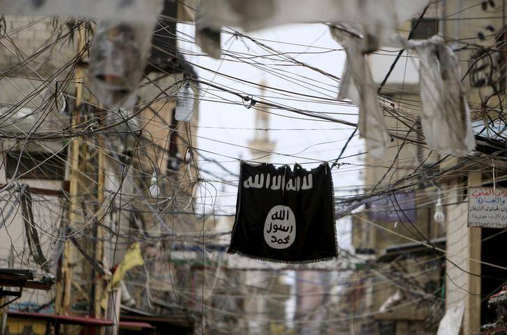 ISIS Claims Responsibility for Attack on Village in Eastern Congo