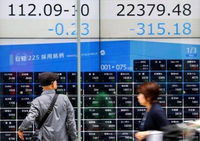Title: "Nikkei Rises During Trading on Tokyo Stock Exchange"