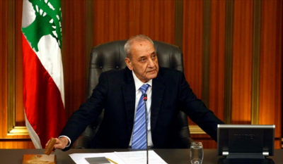 Berri Calls for a Legislative General Session on Monday