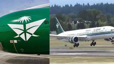 "Skuba Military Industries" Signs Agreement with "Airbus"