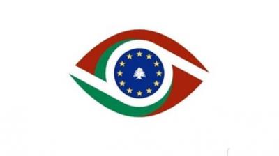 European Observatory for Integrity: European Investigators in Beirut