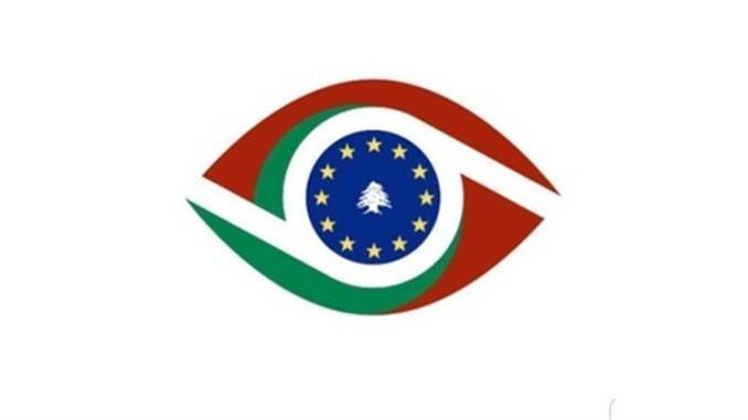 European Observatory for Integrity: European Investigators in Beirut