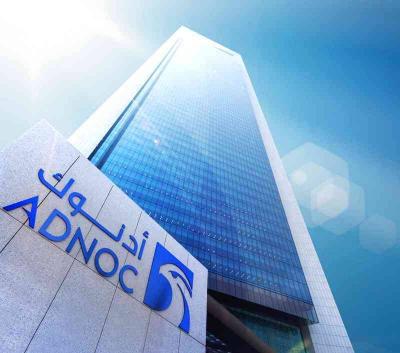 ADNOC to Reduce Crude Volumes by 5%